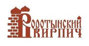Воротынский кирпичный завод