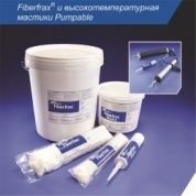 мастика fiberfrax pumpable